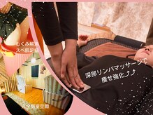ヨサパーク アメジスト(YOSAPARK)