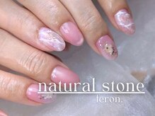 フェロン 小倉店(feron.)/オフィスでも天然石アートネイル