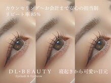 ディーエル ビューティー 渋谷店(DL BEAUTY)の雰囲気（まつげパーマ パリジェンヌ アイブロウ マツエク パリエク 渋谷）