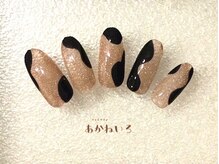 ネイルサロン あかねいろ/フラッシュネイル　うねうね