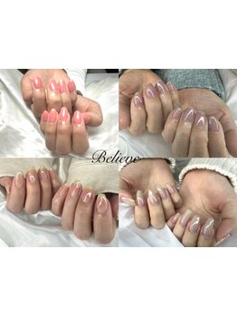 小規模プライベートサロン