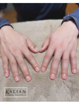 カリアン(KALIAN)/【メンズ】スペシャルケア