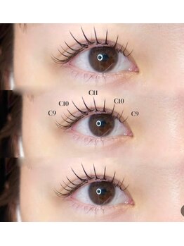 シックドゥアキタ(CHIC de Akita)/エクステ