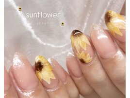 ひまわりネイル