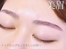 アネロ(anello)/アイブロウワックス