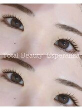 エスペランサ(Esperanza)/