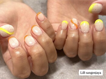 リブ 三軒茶屋(LiB)/ネオンカラーフレンチデザイン