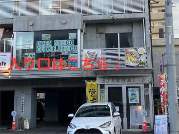 ポメロ(POMELO)/サロンの入り口は向かって右です