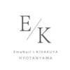 エマネイル プラス キハクヤ 瓢箪山店(EmaNail+KIHAKUYA)のお店ロゴ