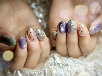 アトリエ ミータイム(Atelier Me-time)/Winter Haze