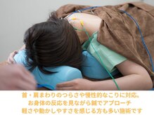 名古屋鍼灸 美容健康院/鍼灸施術