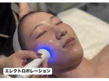 ハリシェンド/エレクトロポレーション