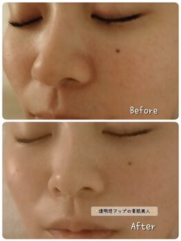 ココナチュレ(coconature)/透明感アップ発泡炭酸洗顔