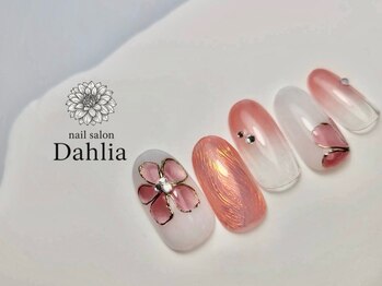 ダリア 辻堂(Dahlia)/【期間限定 春ネイル】HAND