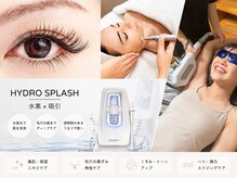 チュララ×ラボーテ