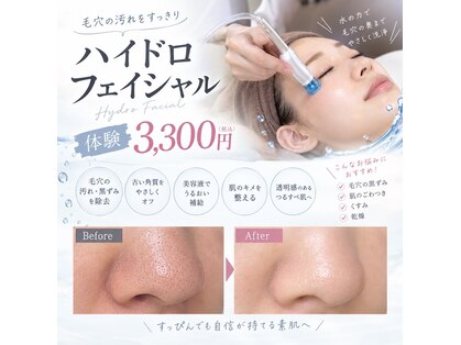 フォルチェ 博多店(Folche)の写真
