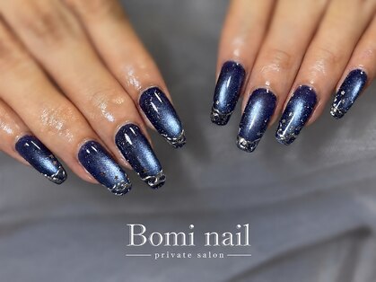 ボミネイル(Bomi nail)の写真