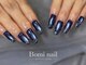 ボミネイル(Bomi nail)の写真
