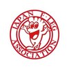 ボディナビリマ(BODY NAVI LIMA)のお店ロゴ