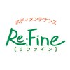 リファイン 月島店(Re:Fine)のお店ロゴ