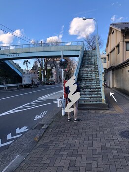 アーユル ビューティック(Ayur Beautique)/道順２