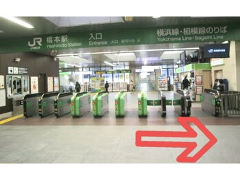 ヴェリー(Very)/JR橋本駅の改札を背にして左へ☆