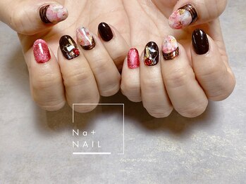 エヌエープラスネイル 西葛西店(Na+nail)/