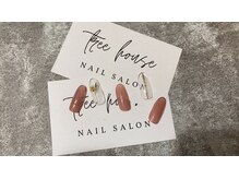 ツリーハウスネイル(tree house nail)/ハンド定額￥5900