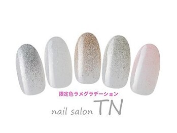 ティーエヌ TSUTAYA上江別店/15分ネイル☆限定ラメグラ