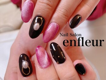 ネイルサロン アンフルール/