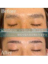 ルアン 六本木店/メンズ美眉毛スタイリング