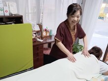 さいとう