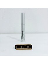 アンドグレース ブロウ 岐阜 大垣店/美容液