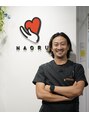 ナオル整体 銀座院(NAORU整体) 三谷 佑介