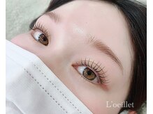 ルイエ(L’oeillet)/