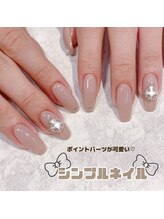 バニーアイズ 博多店(Bunny eyes)/シンプルネイル♪