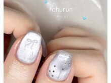 エクラ(eclat)/マグワンカラー