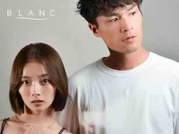 アイラッシュサロン ブラン 五所川原ELM店(Blanc)の写真/【メンズからの問い合わせ急増！！】自己流のお手入れはもう卒業★プロに任せてアカ抜けた印象に♪