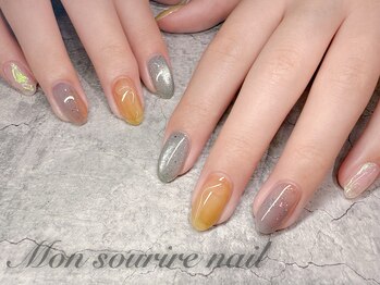 モンスリールネイル 吉祥寺店(Mon sourire nail)
