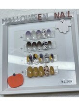 サロン ドゥ リヤン(Salon de Lien)/HALLOWEENデザイン
