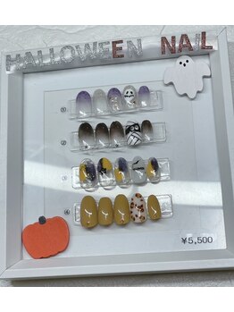 サロン ドゥ リヤン(Salon de Lien)/HALLOWEENデザイン