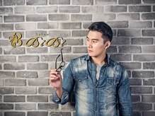 サロンビビ 町田店(Salon BiBi)