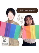 ミラビュー(MILOVIEW)/ペア・グループ診断もOK