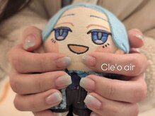クレオエール(Cle’o air)/ラメグラデーション