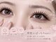 ラズリー 所沢プロぺ通り店(lazley)の写真