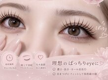 ラズリー 所沢プロぺ通り店(lazley)
