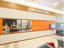 ナグヨガスタジオ イオンモールナゴヤドーム前店(NAG YOGA STUDIO)/イオンモールナゴヤドーム前１F