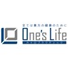 ワンズ ライフ(One's Life)のお店ロゴ