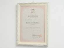 ブリス(BLiSS)/JMB加盟認定証