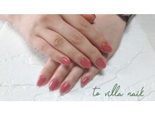 トゥ ビラ(to Villa)/シアレッド